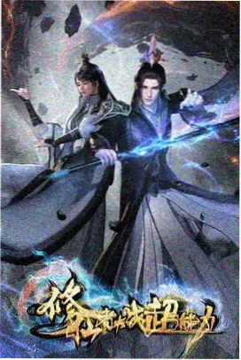 骑楼旧书市影像中的旧书摊与遮阳棚手绘感画面