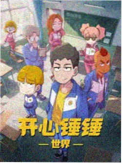借书证的旅行影像中的社区图书室借阅台