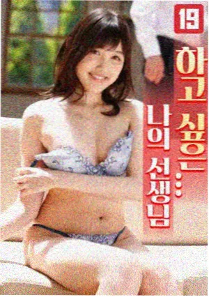 社区图书室儿童区图鉴照片与矮书架
